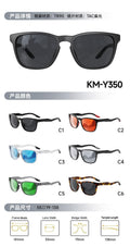 KM-Y350 Side Shield Polarized Sunglasses