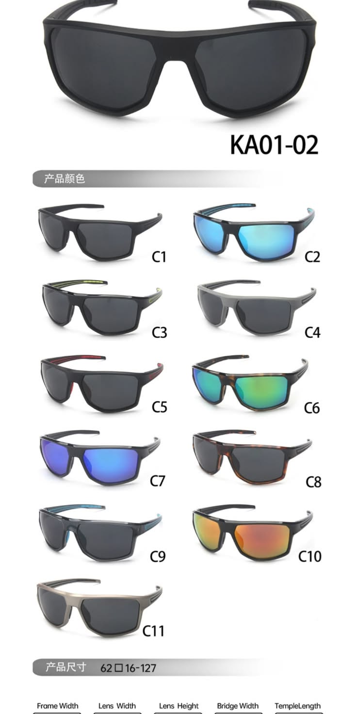 KA0102 Polarized Fishing Sport Sunglasses