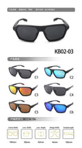 KB0203 Fashion Casual Polarized Sunglasses