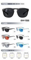 KM-Y355 Side Shield Polarized Sunglasses