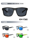 KM-Y365 Side Shield Polarized Sunglasses