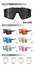KN-Y339 Road Cycling Sunglasses
