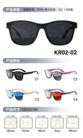 KR0202 One-Piece Fashion Sunglasses